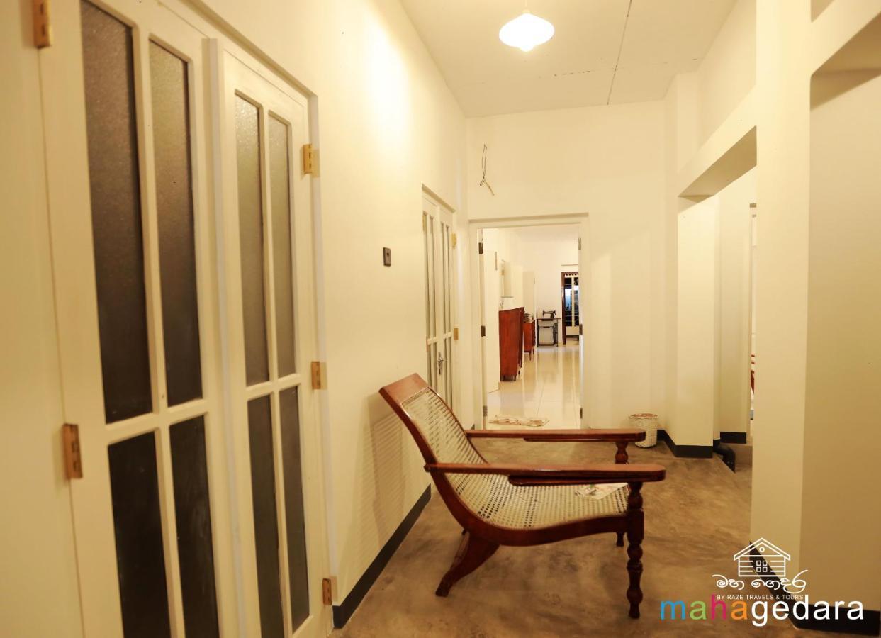 Mahagedara Dickwella Hotel Exterior foto